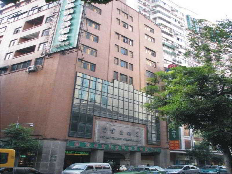 Fuhao Hotel Guangzhou Exterior foto